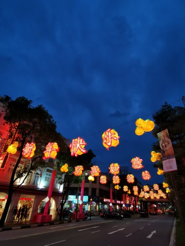 Chinatown CNY Light Up 2021 E