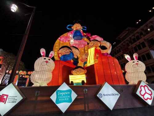 Chinatown MAF Light Up 2020 Q